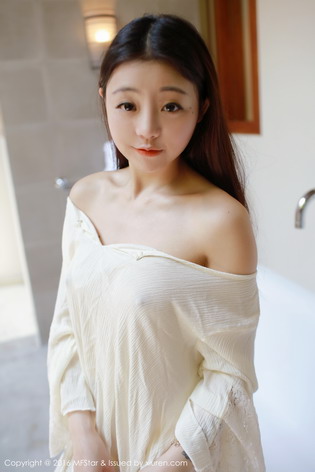 宅男女神